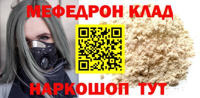 Альфа ПВП Кумертау
