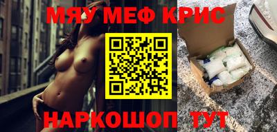 прущая мука Кулебаки
