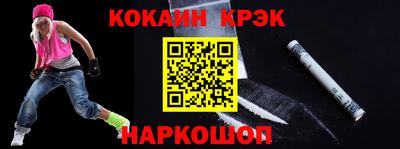 Альфа ПВП Кумертау