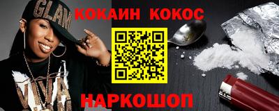 Альфа ПВП Кумертау