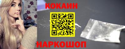 альфа пвп VHQ Кунгур
