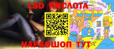 альфа пвп VHQ Кунгур