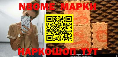 альфа пвп VHQ Кунгур