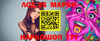 альфа пвп VHQ Кунгур