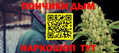 альфа пвп VHQ Кунгур