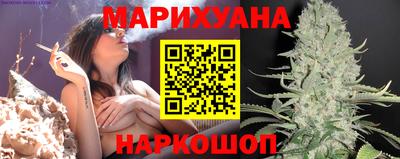 альфа пвп VHQ Кунгур