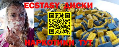 Альфа ПВП Кумертау