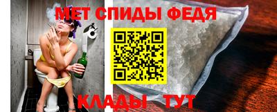 Альфа ПВП Кумертау