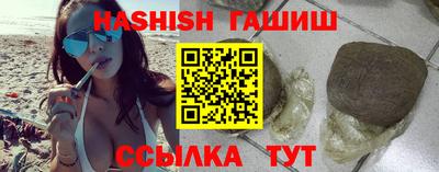 Альфа ПВП Кумертау