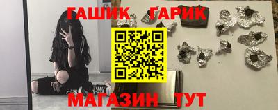 Альфа ПВП Кумертау