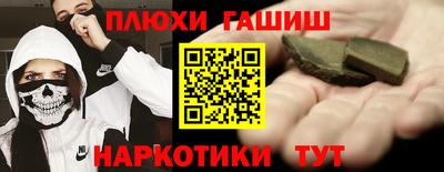 прущая мука Кулебаки