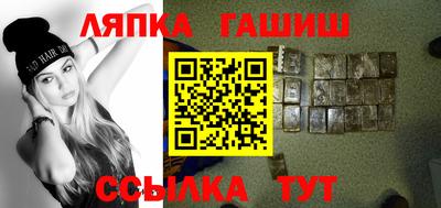 прущая мука Кулебаки