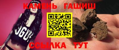 Альфа ПВП Кумертау