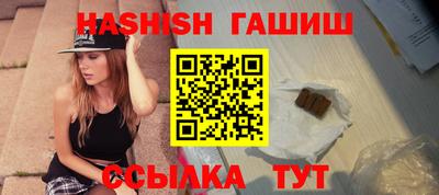Альфа ПВП Кумертау