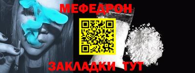 Альфа ПВП Кумертау