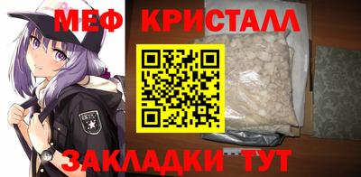 альфа пвп VHQ Кунгур