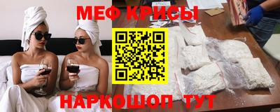 Альфа ПВП Кумертау